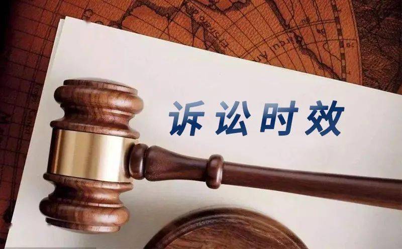 债务纠纷超过诉讼时效后,债权人如何维权